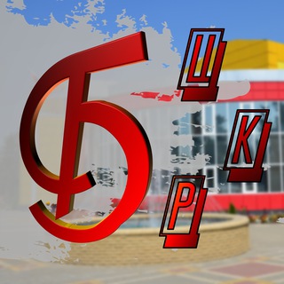 Аватар Telegram-канала Бобравский Центр культурного развития