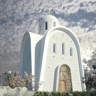 Аватар Telegram-канала Храм сщмч. Игнатия Богоносца на Верейской