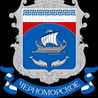 Аватар Telegram-канала Жизнь Тарханкута и Крыма