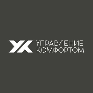 Аватар Telegram-канала ЖК Болконский × Управление комфортом