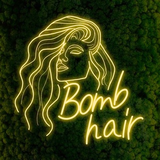 Аватар Telegram-канала Bomb Hair наращивание, выпрямление волос, окрашивание