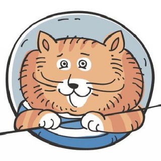 Аватар Telegram-канала Гостиница для кошек «Каникулы Бонифация»