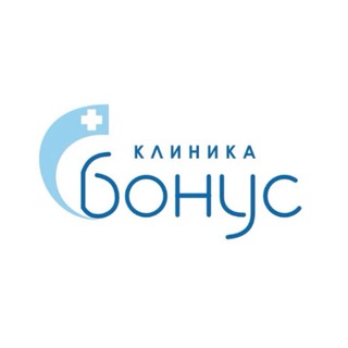 Аватар Telegram-канала БОНУС | Частная Медицинская Клиника в Севастополе