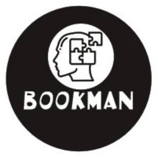 Аватар БУКМАН🔝книги и настольные игры