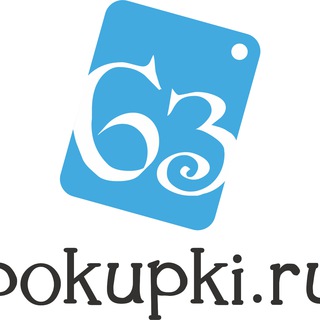 Аватар Книголюбы 63pokupki