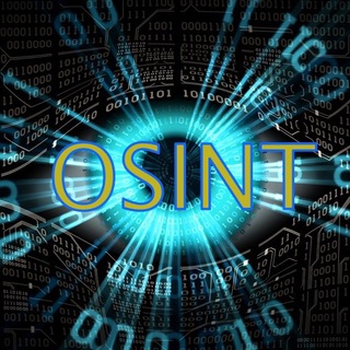 Аватар Telegram-канала Библиотека разведчика | Osint | Книги | Курсы