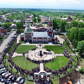 Аватар Telegram-канала Борисоглебск | Политика | Новости