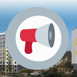 Аватар Telegram-канала Анонсы | ЖК «Ботаника» г. Иркутск