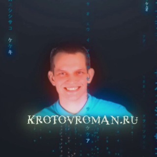 Аватар Telegram-канала Лучшие боты Telegram