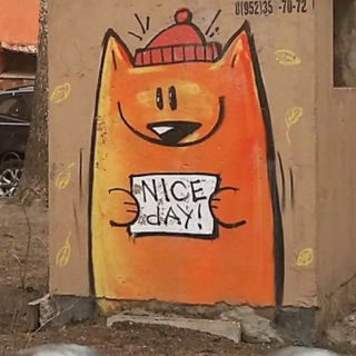 Аватар Telegram-канала Справочное бюро. Петроградская диаспора