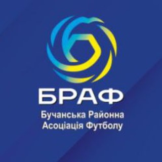 Аватар Telegram-канала Бучанський футбол