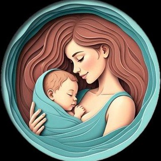Аватар Telegram-канала Грудное вскармливание и материнство 🤱👶