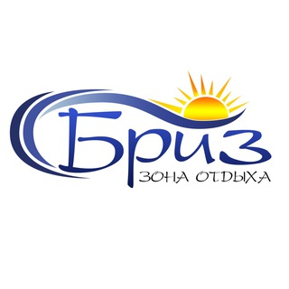 Аватар Зона отдыха «Бриз» — канал
