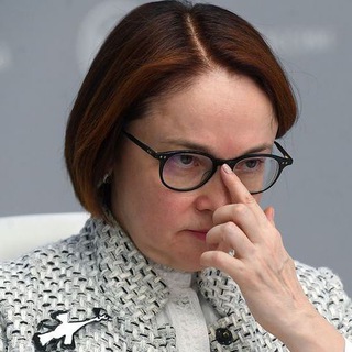 Аватар Telegram-канала Брошка Эльвиры: экономика и финансы