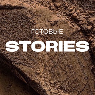 Аватар КОНТЕНТ ПРО БРОВИ | РЕСНИЦЫ | ПМ