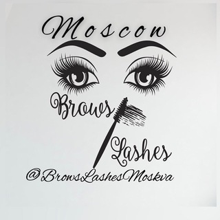 Аватар Telegram-канала Брови и Ресницы | Москва