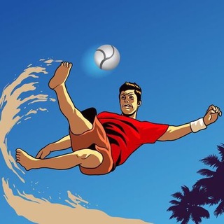 Аватар Telegram-канала Пляжный футбол в Анапе и мире