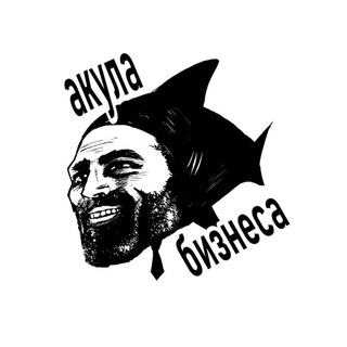 Аватар Business Sharks Manga | Руманга от Акул Бизнеса