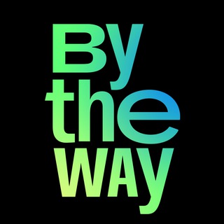 Аватар Telegram-канала The Bytheway | Издание про креатив и маркетинг