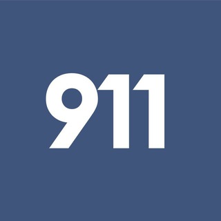 Аватар Telegram-канала Бухгалтер 911