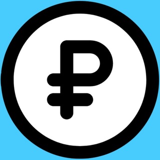 Аватар Telegram-канала Семейный бюджет