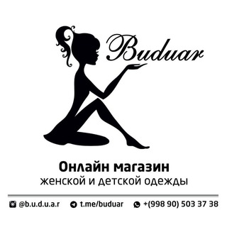 Аватар Telegram-канала 𝐁𝐔𝐃𝐔𝐀𝐑 Магазин Женской Одежды