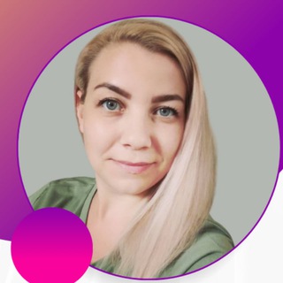 Аватар Telegram-канала Бухгалтерия маркетплейсов с Юлией Гребневой