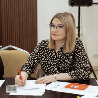 Аватар Бухгалтер расскажет! 💰 Елена Шестакова