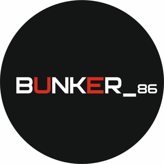 Аватар Telegram-канала Магазин спортивной одежды «BUNKER_86”