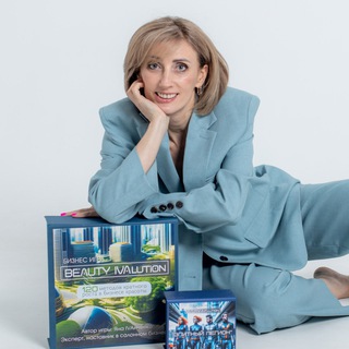 Аватар Telegram-канала Яна Ива салонный бизнес как игра. Осталось стать победителем.