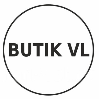 Аватар Telegram-канала BUTIK VL | женская одежда | обувь | аксессуары | ВЛАДИВОСТОК