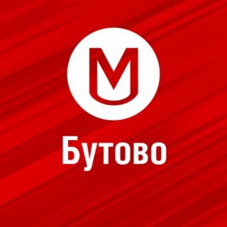 Аватар Работа Бутово | Свежие вакансии