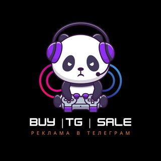 Аватар Buy TG Sale | Биржа Рекламы Пиар | Телеграм продвижение