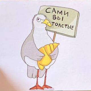 Аватар Круассан для работы мозга