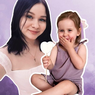 Аватар Telegram-канала Закулисье декрета 🌸