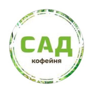 Аватар Telegram-канала Кофейня магазин правильных десертов