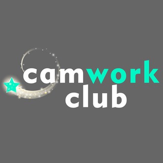 Аватар Telegram-канала 📹CamWork.Club Работа Вебкам Моделью