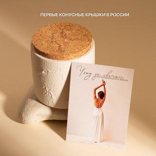 Аватар Telegram-канала LAMP LAB 📻 дизайн • крышки • полиграфия