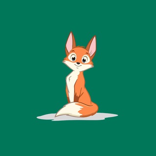 Аватар Telegram-канала Candy Fox | скидки в Красноярске