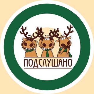 Аватар Telegram-канала Цао Москва