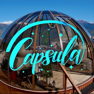 Аватар Telegram-канала Capsula — купольный ресторан в Сочи