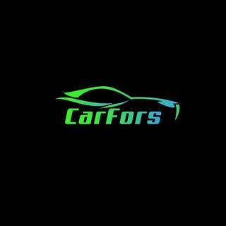 Аватар Telegram-канала CarFors автомобильные аксессуары