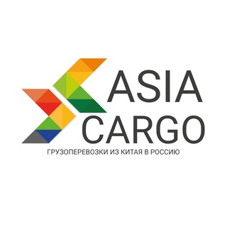 Аватар Азия Карго | Карго Китай-Россия | посредник ТаоБао | Товары для вб