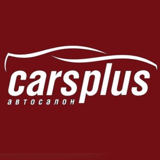 Аватар CARSPLUS автосалон