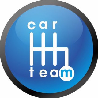 Аватар Telegram-канала Car-Team — Автозапчасти и тюнинг