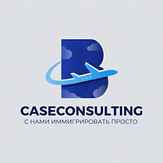 Аватар РАБОТА ЗА ГРАНИЦЕЙ | РАБОТА В США | РАБОЧАЯ ВИЗА | ПОИСК РАБОТОДАТЕЛЯ