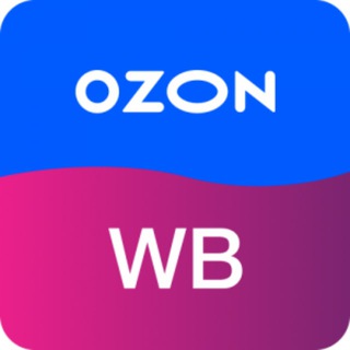 Аватар Telegram-канала Скидки на Wildberries и Ozon кэшбэк выкупы отзывы