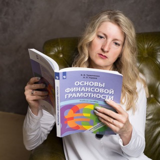 Аватар Telegram-канала Личные Финансы и Инвестиции с Родионовой💰