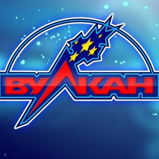 Аватар Скачать Вулкан бесплатно — игровые автоматы на Андроид на деньги на русском языке