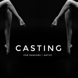 Аватар Кастинги for dancers / artists ОТ Stoliarova — для танцовщиков / артистов всех жанров